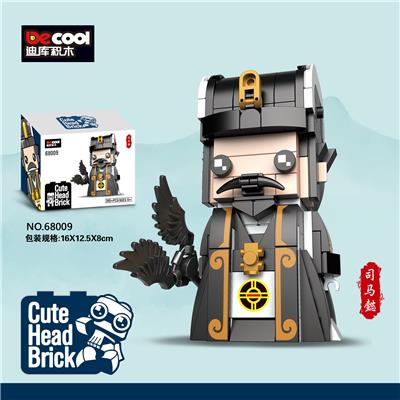 大头仔系列-三国(司马懿) - OBL10232748