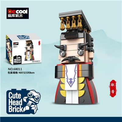 大头仔系列-三国(献帝) - OBL10232750