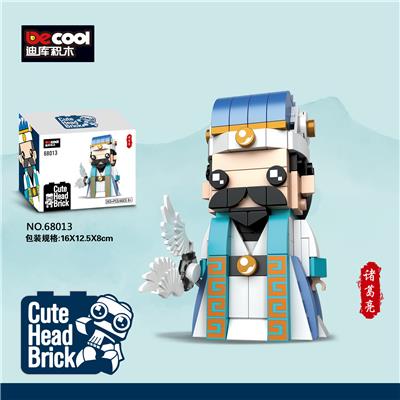 大头仔系列-三国(诸葛亮) - OBL10232752