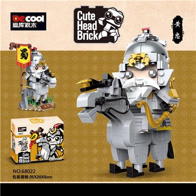 大头仔系列-
黄忠 - OBL10232761