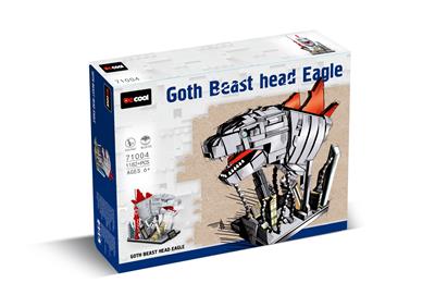 积木大电影-
格斯猛兽-头雕 - OBL10232773