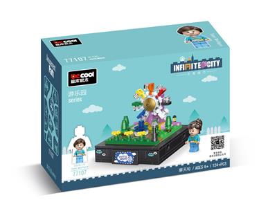 游乐园-摩天轮 - OBL10232780