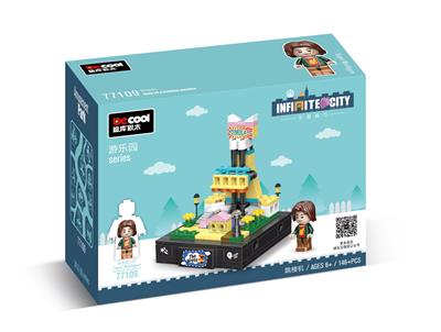 游乐园-跳楼机 - OBL10232782