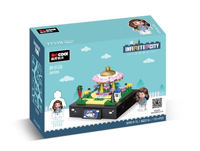 游乐园-旋转木马 - OBL10232783