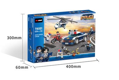 警察系列——
高速追捕 - OBL10232784