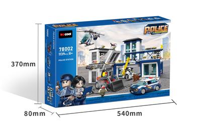 警察系列——
警察局 - OBL10232785