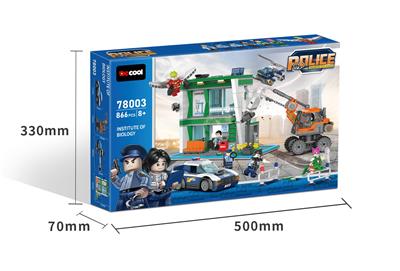 警察系列——
生物研究所 - OBL10232786