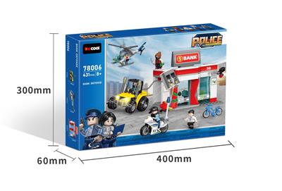 警察系列——
银行保卫战 - OBL10232789