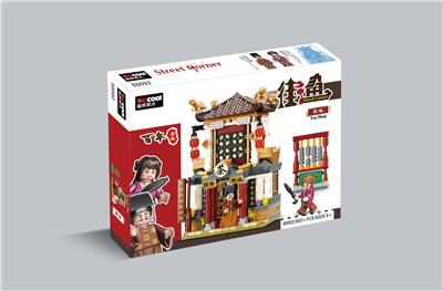 街角-茶铺 - OBL10232790