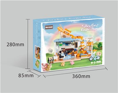 撸猫咖啡店 - OBL10232794