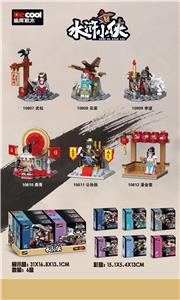 水浒小侠
（第二季) - OBL10232799