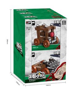 三国小侠
-攻城战车 - OBL10232802