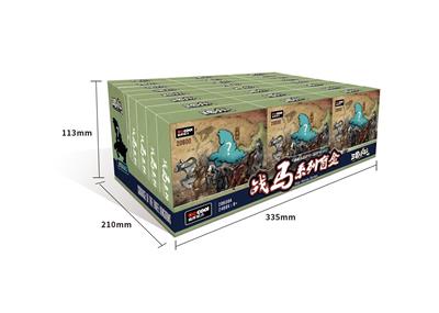 三国小侠-
战马系列盲盒 - OBL10232803