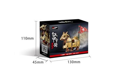 三国小侠-铁甲重骑·金鳞甲 - OBL10232805