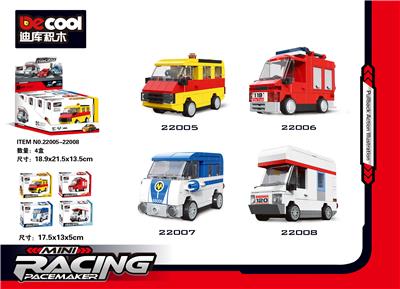 mini回力车 - OBL10232814