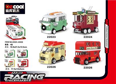 mini回力车 - OBL10232818