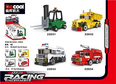 mini回力车 - OBL10232820