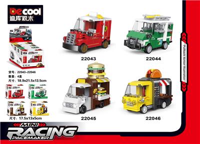 mini回力车 - OBL10232823