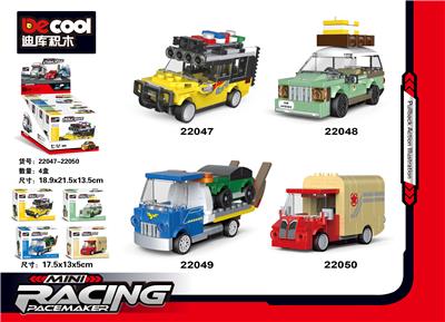 mini回力车 - OBL10232824