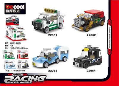 mini回力车 - OBL10232825