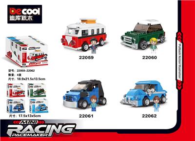 mini回力车 - OBL10232827