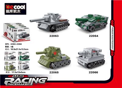 mini回力车 - OBL10232828