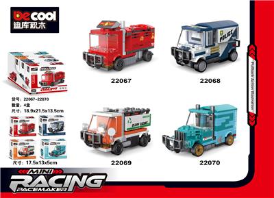 mini回力车 - OBL10232829