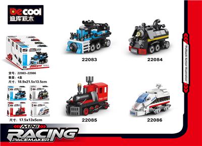 mini回力车 - OBL10232833