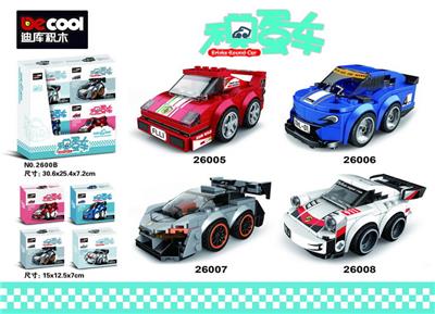 回力积蛋车
（展示盒） - OBL10232836