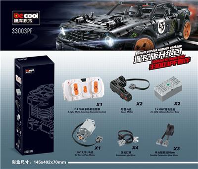 动力组 - OBL10232842