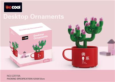 多肉积木-
乙女心 - OBL10232845