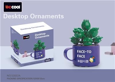 多肉积木-
熊童子 - OBL10232848