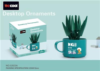 多肉积木-
十二卷 - OBL10232849