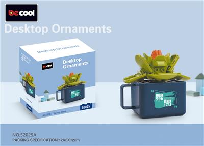 多肉积木-
可爱玫瑰 - OBL10232851