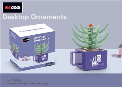 多肉积木-
八千代 - OBL10232872