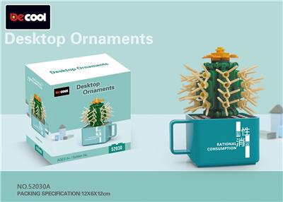 多肉积木-
金琥 - OBL10232874