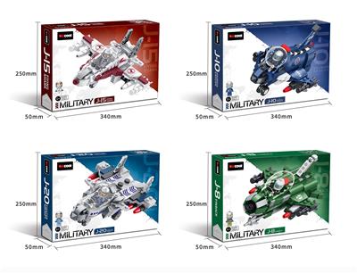 萌军工厂 - OBL10232886