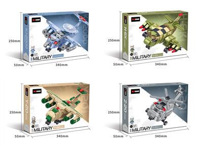 萌军工厂 - OBL10232887