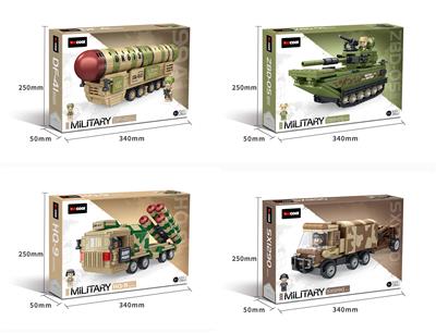 萌军工厂 - OBL10232889