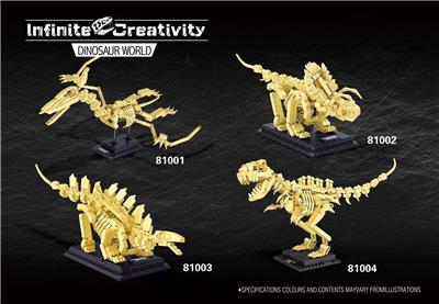 恐龙骨架模型 - OBL10232893