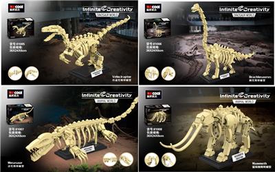 恐龙骨架模型 - OBL10232894