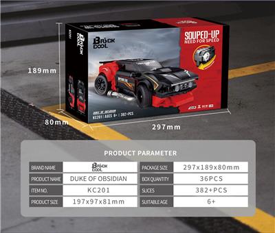 野马爆改系列-
黑曜公爵 - OBL10232916