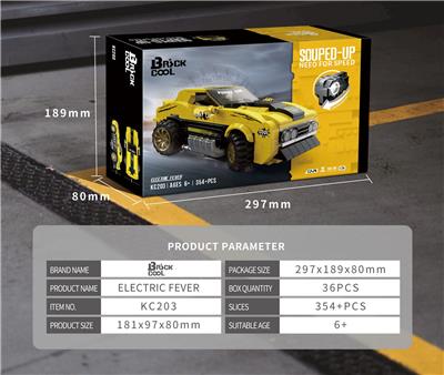 雪佛兰爆改系列-
电炽狂潮 - OBL10232918