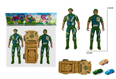 Militarytoys&Policeset - OBL10232936