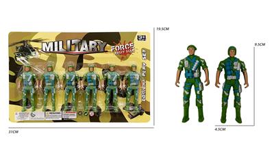 Militarytoys&Policeset - OBL10232943