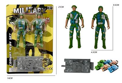 Militarytoys&Policeset - OBL10232944