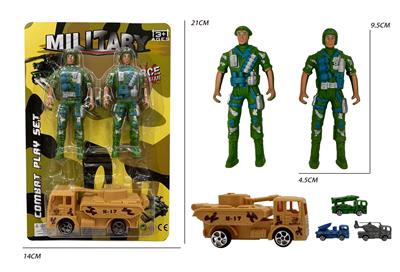 Militarytoys&Policeset - OBL10232946