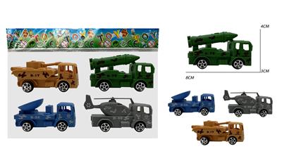 Militarytoys&Policeset - OBL10232949