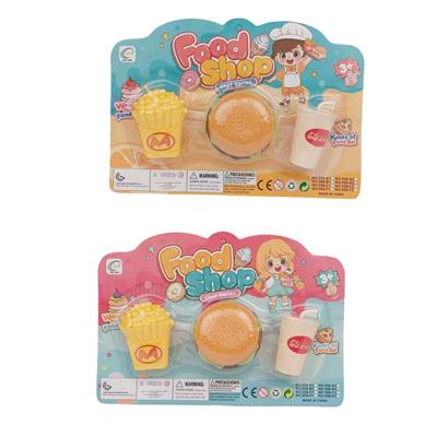 FOOD SET - OBL10232953