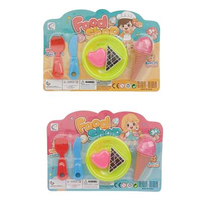 FOOD SET - OBL10232954